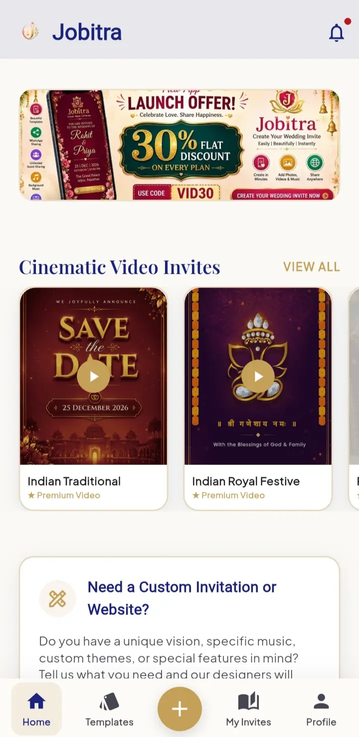 Video Invites Preview Screen Left