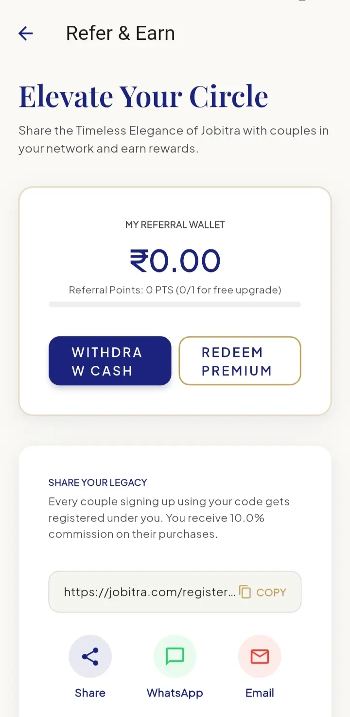 Refer and Earn Rewards