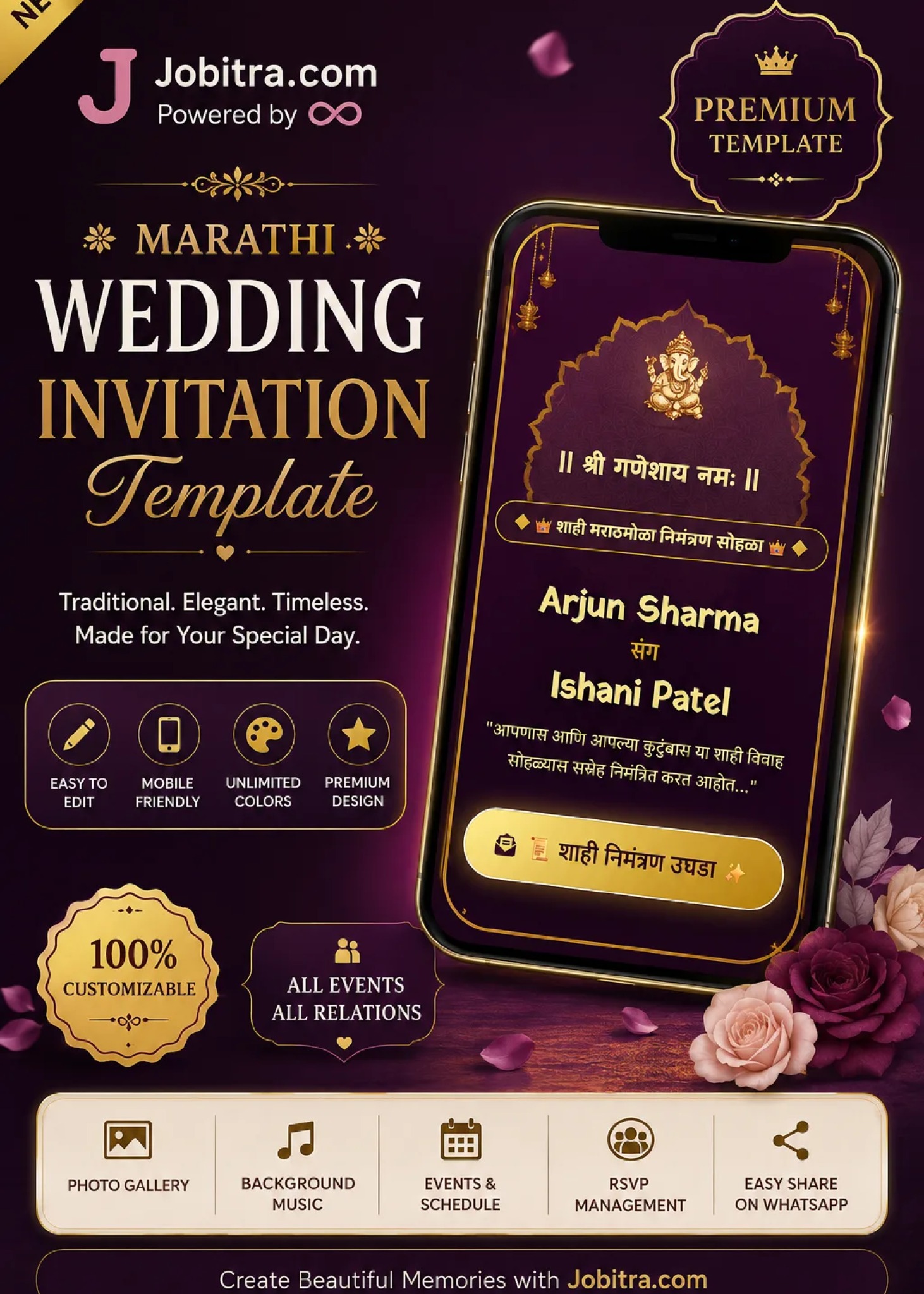Marathi Raajshahi invitation template