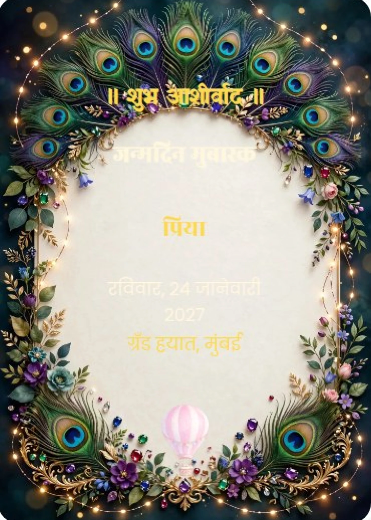 Birthday Traditional 03