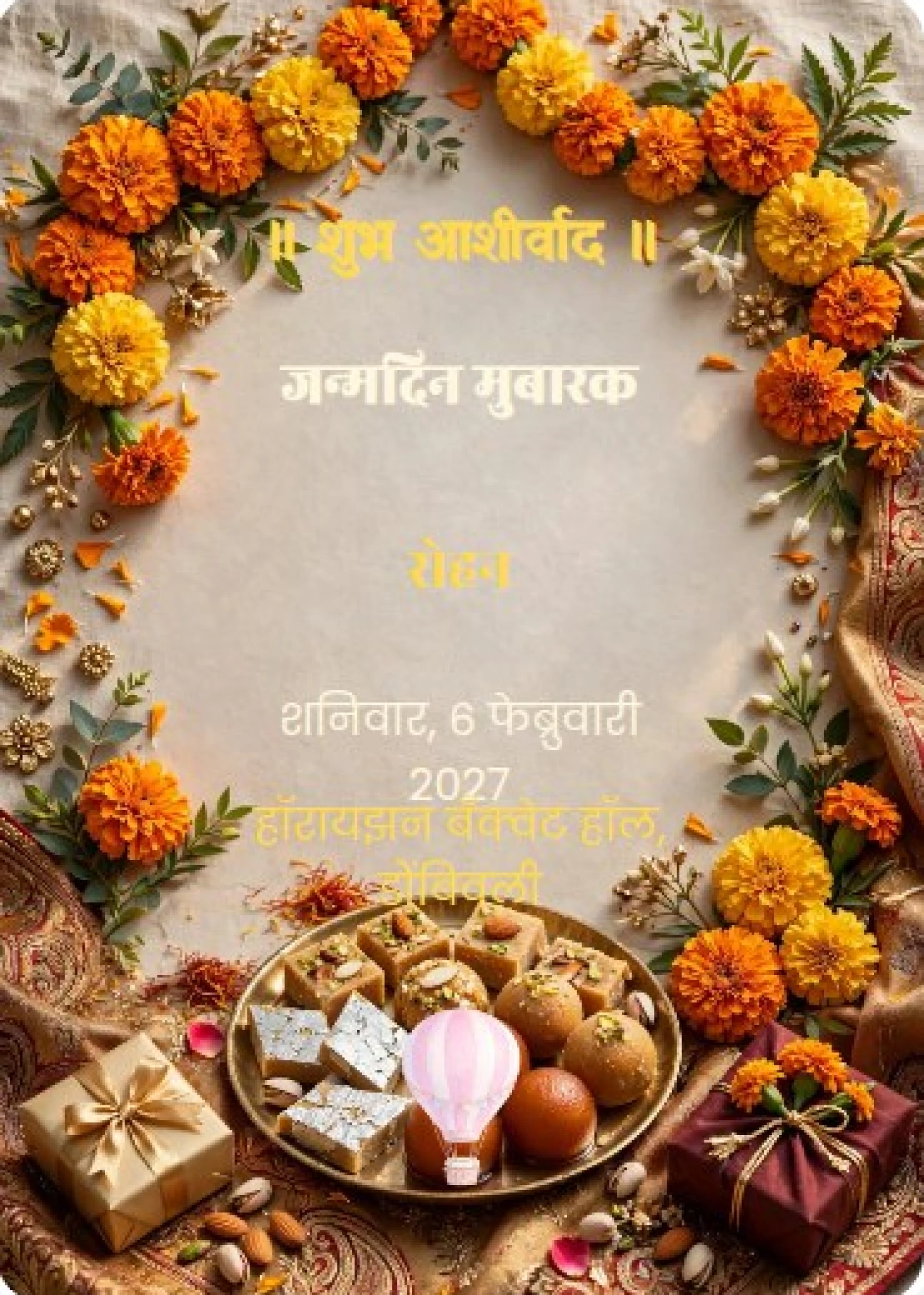 Birthday Traditional 04