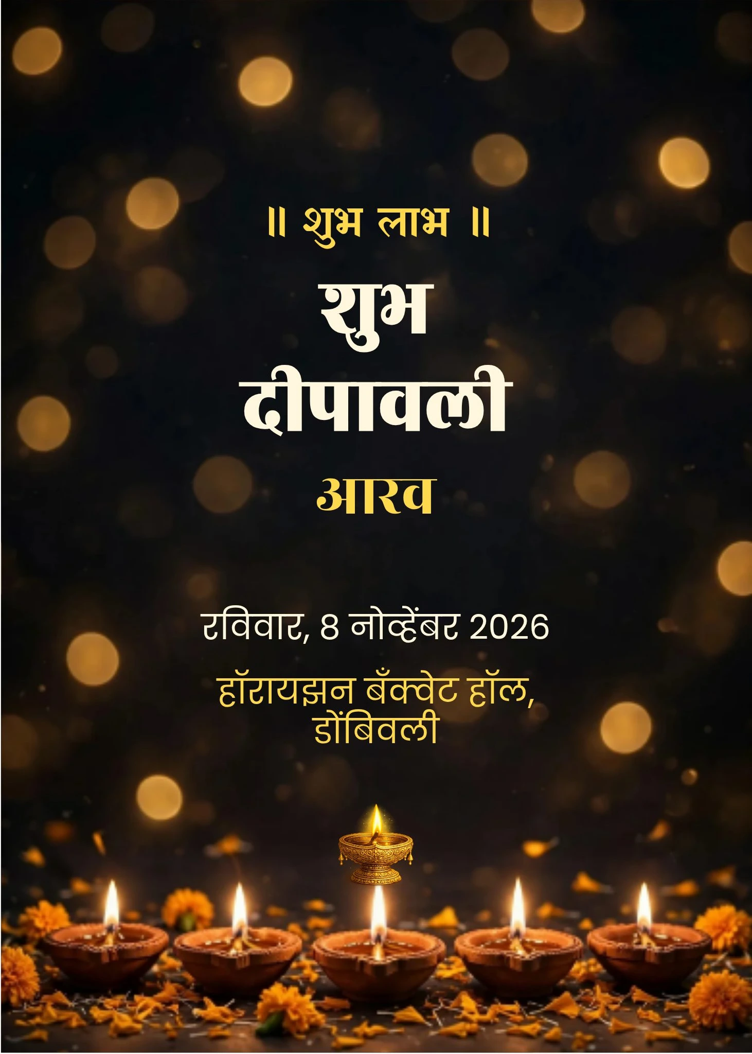 Diwali Traditional 01