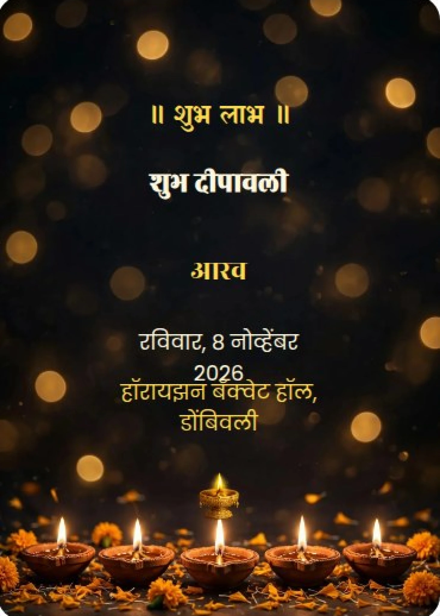 Diwali Traditional 01