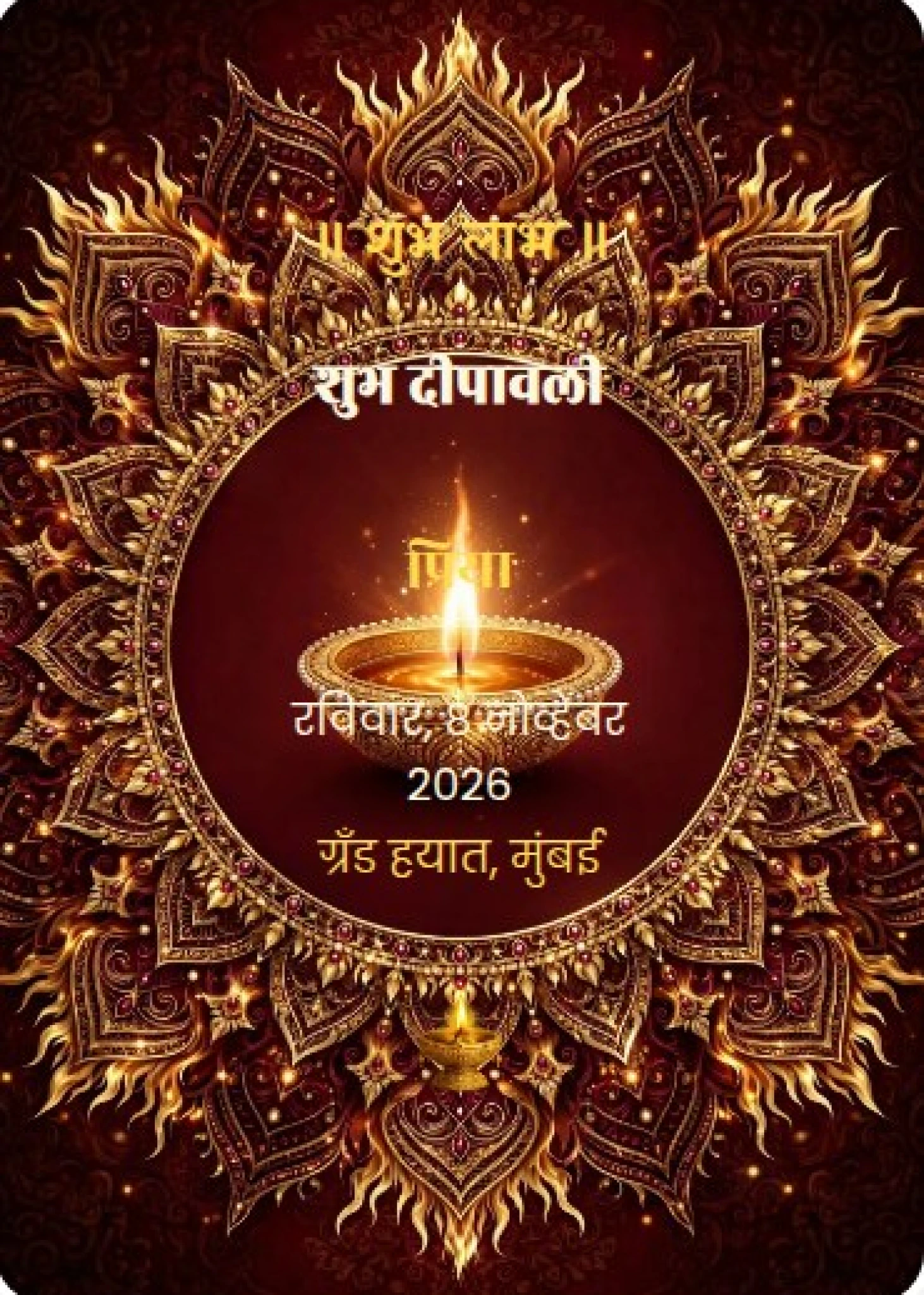 Diwali Traditional 03