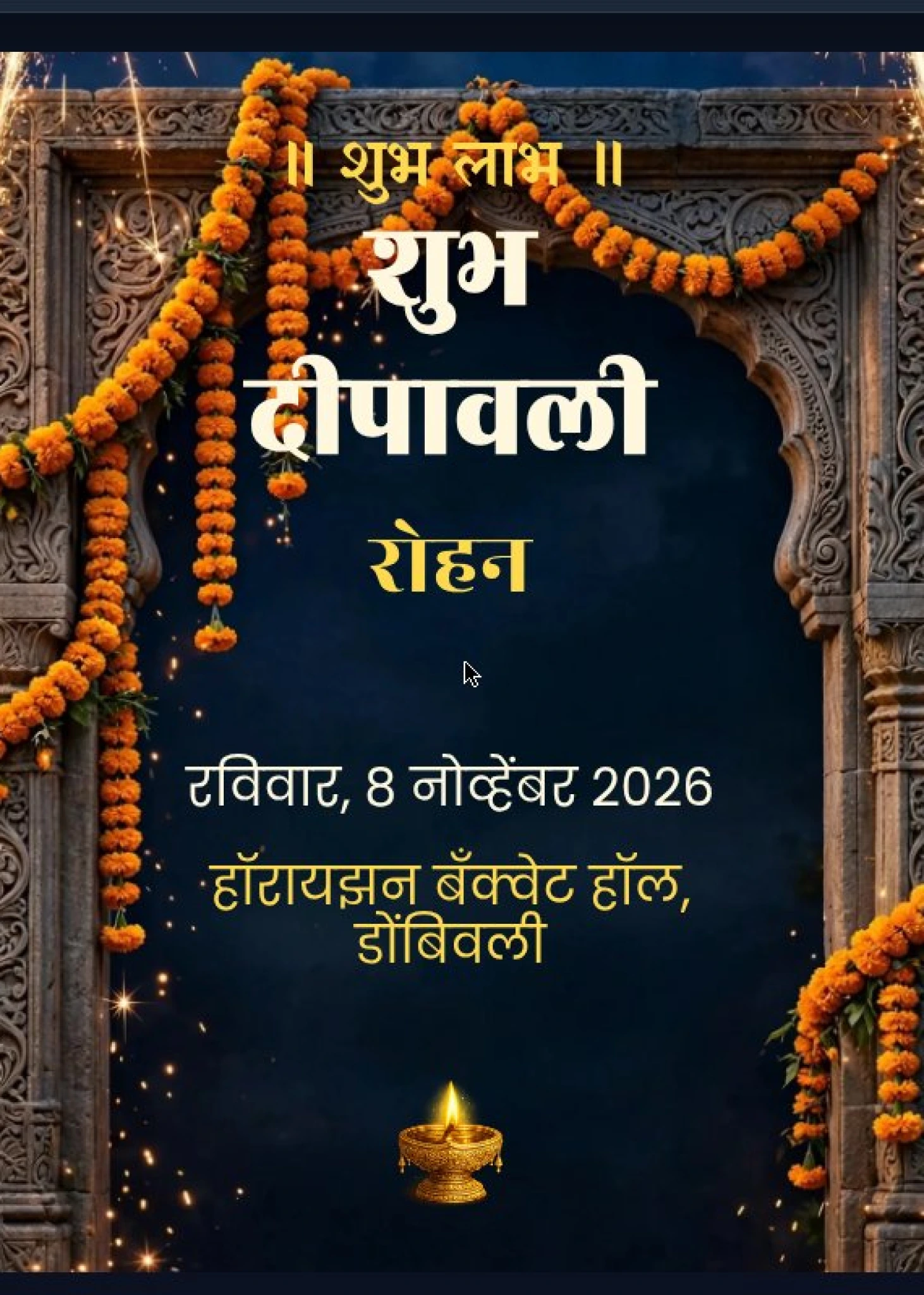 Diwali Traditional 04