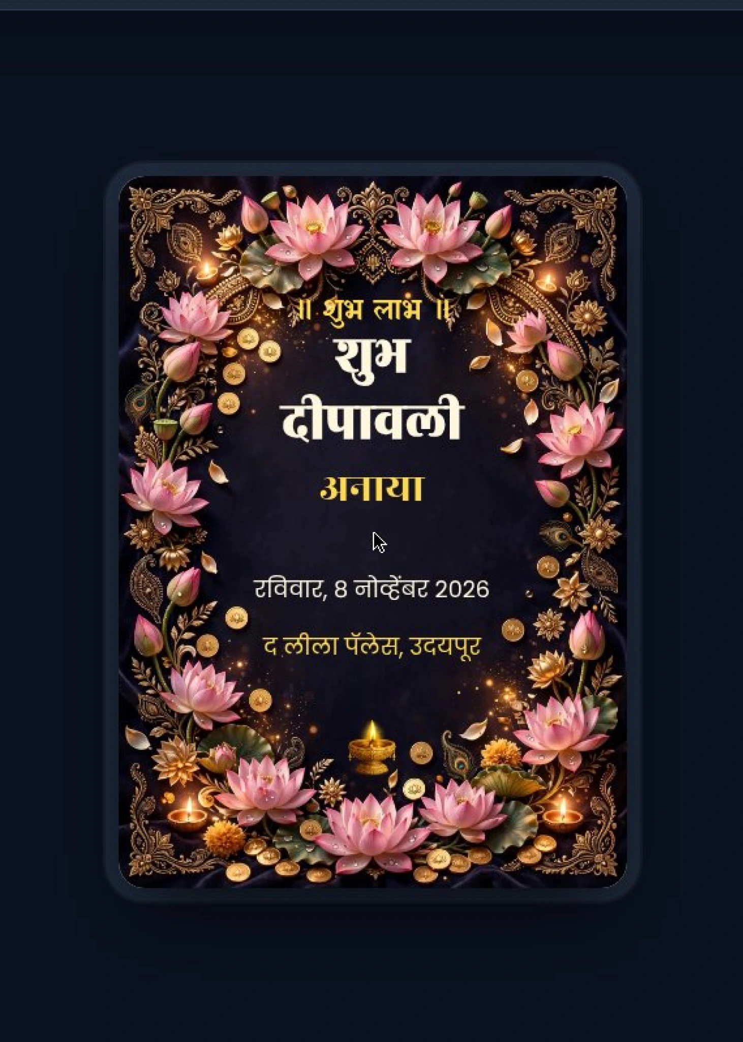 Diwali Traditional 05