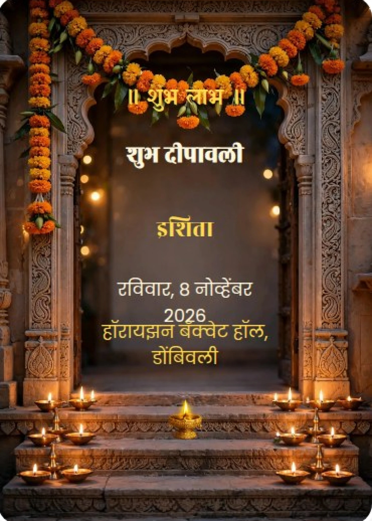 Diwali Traditional 07