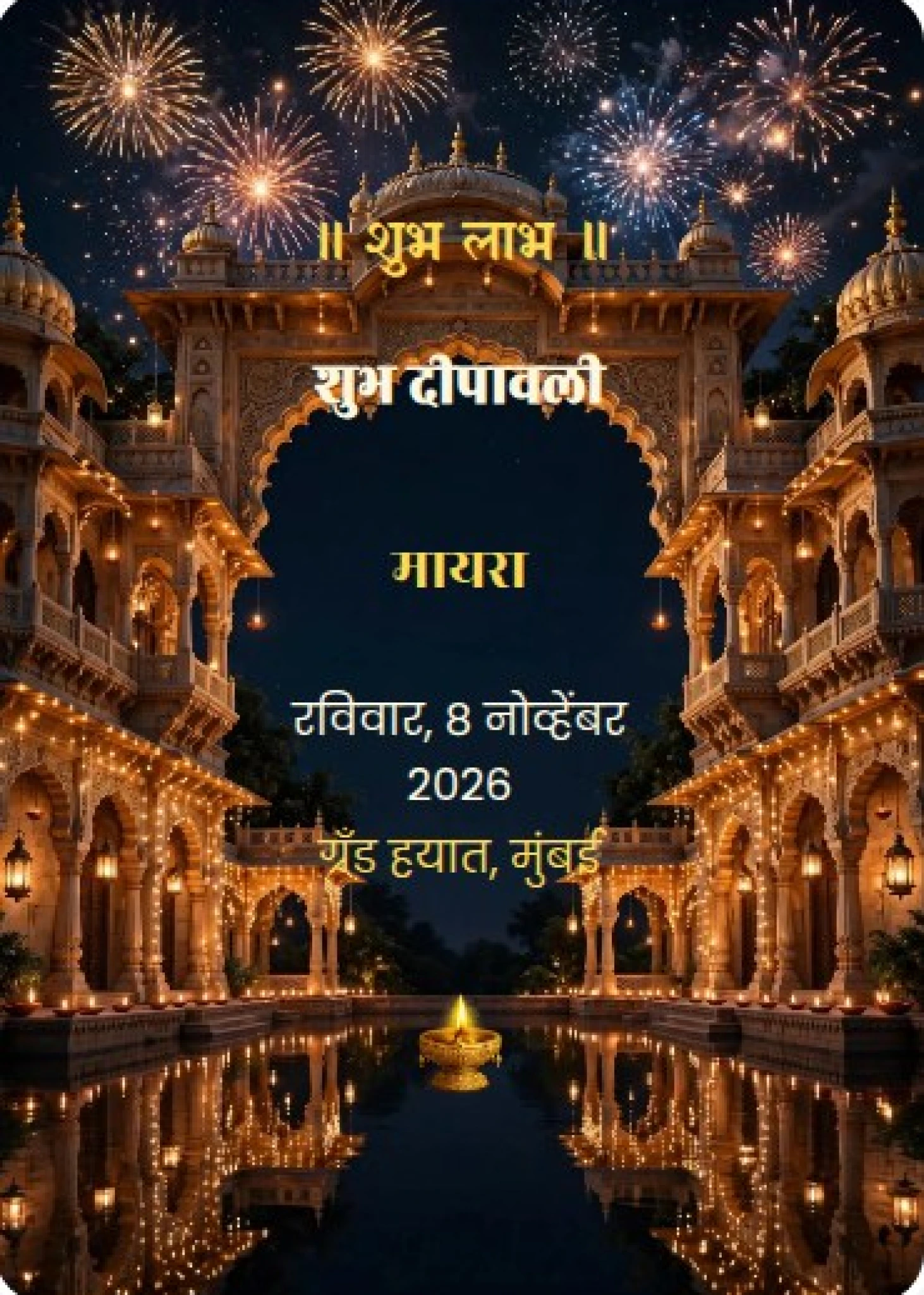 Diwali Traditional 09