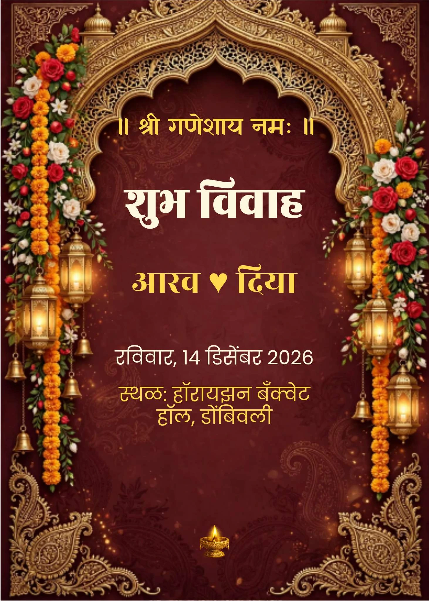 Royal Marigold Traditional Wedding