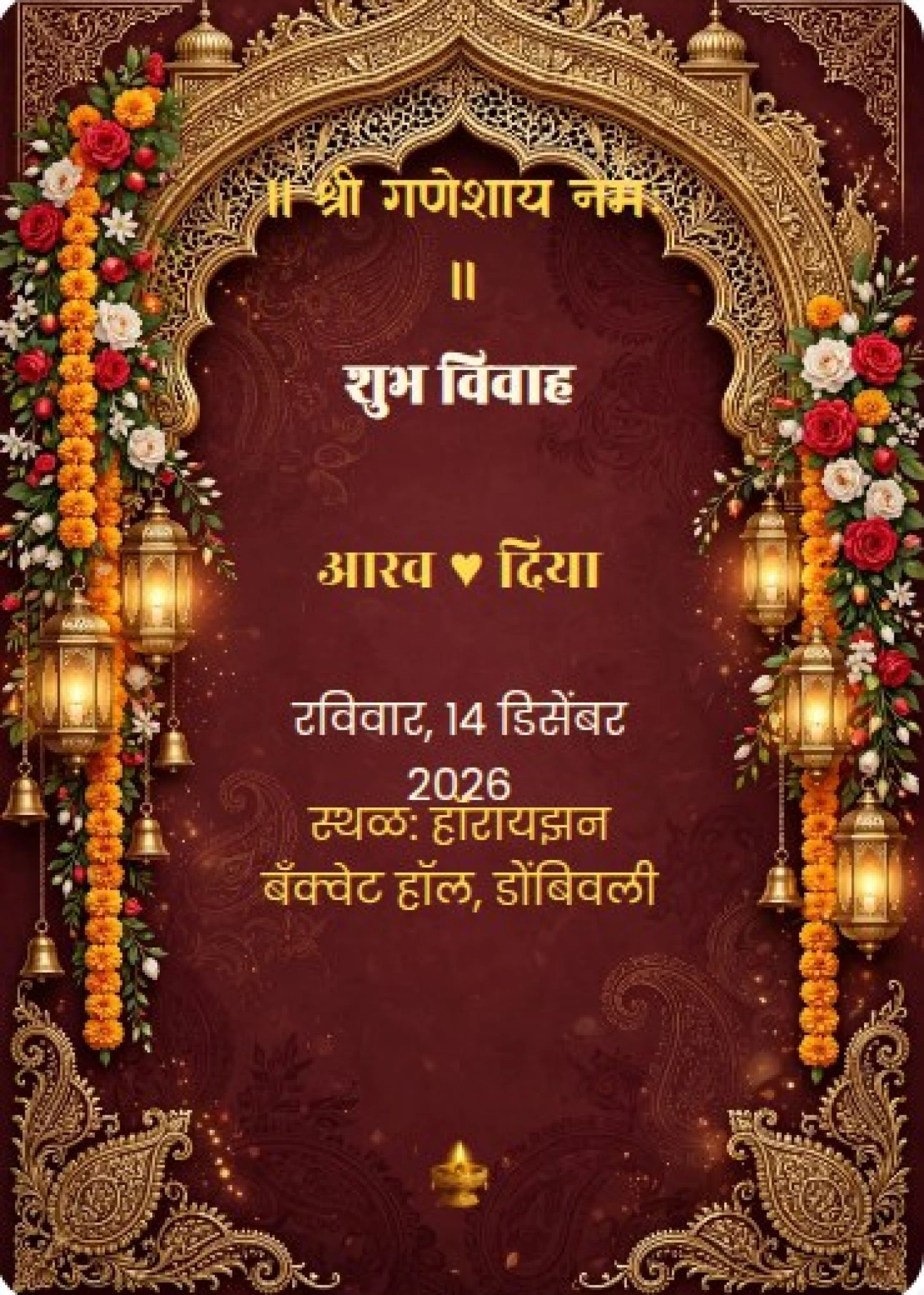 Royal Marigold Traditional Wedding