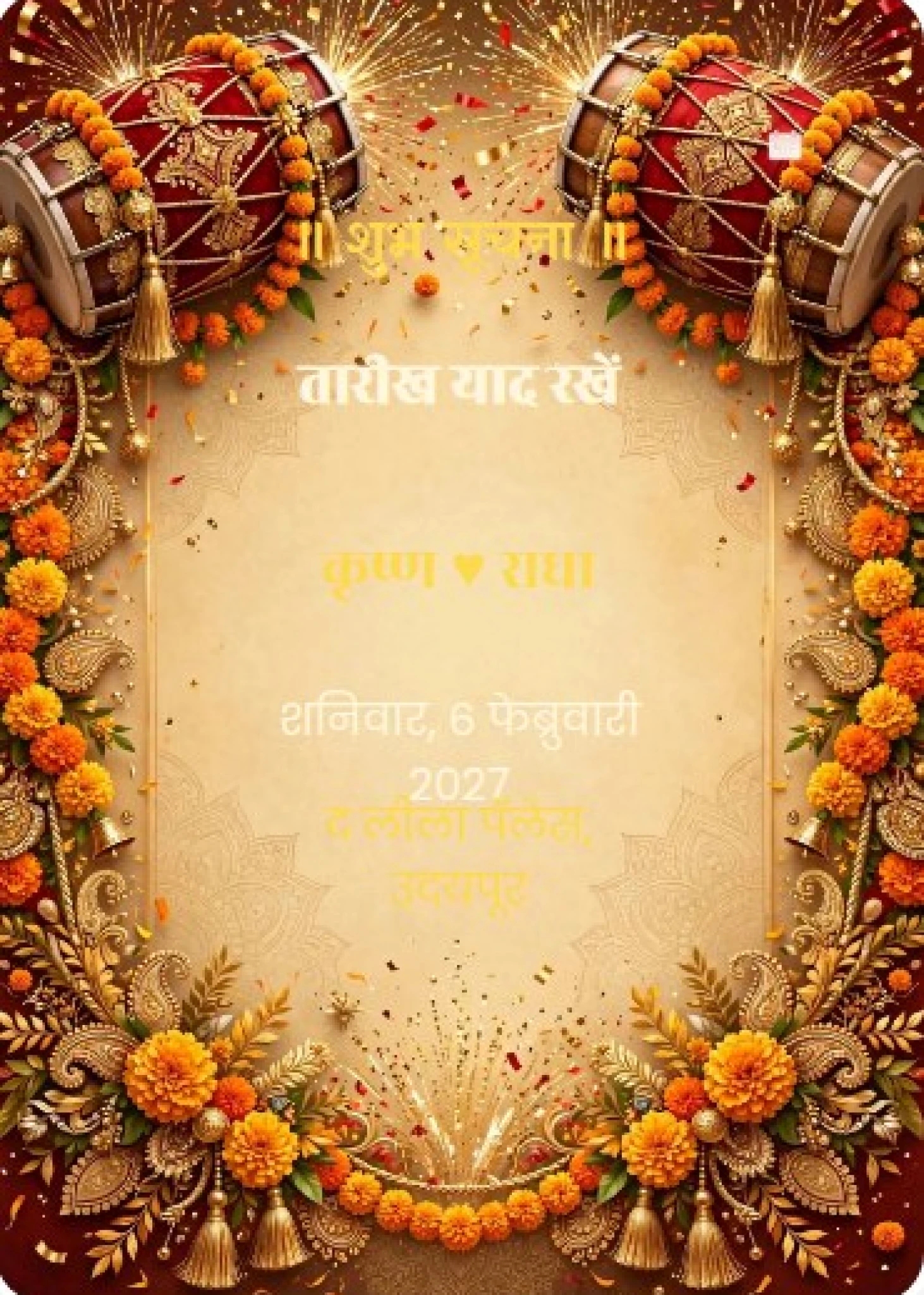 Save The Date Traditional 08