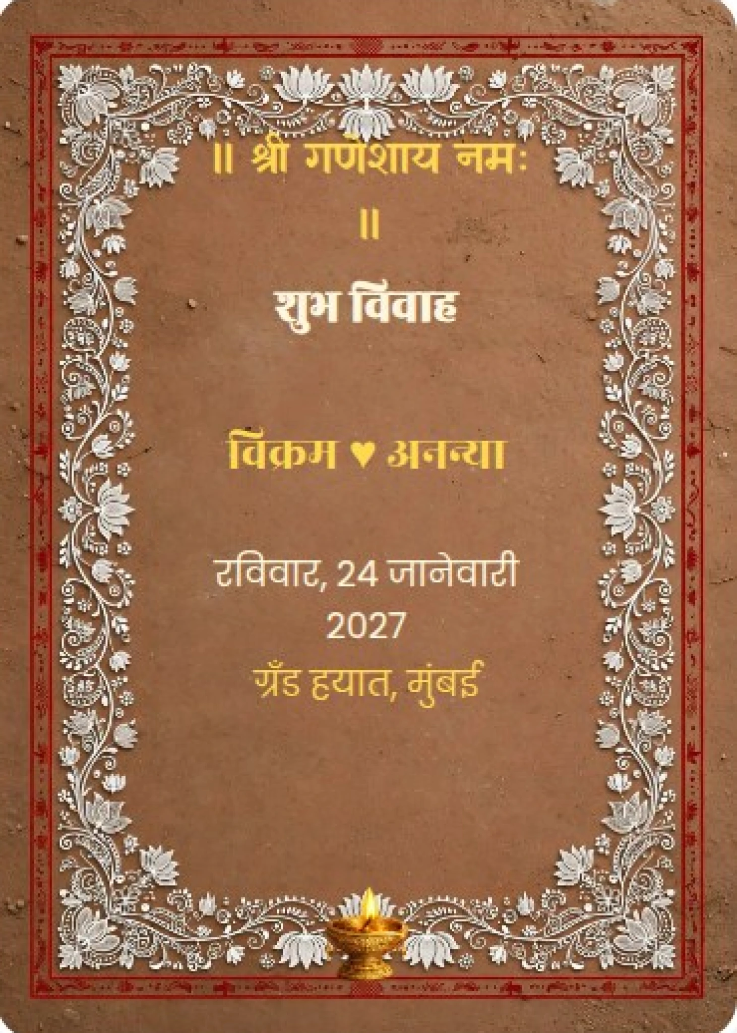 Wedding Traditional 03