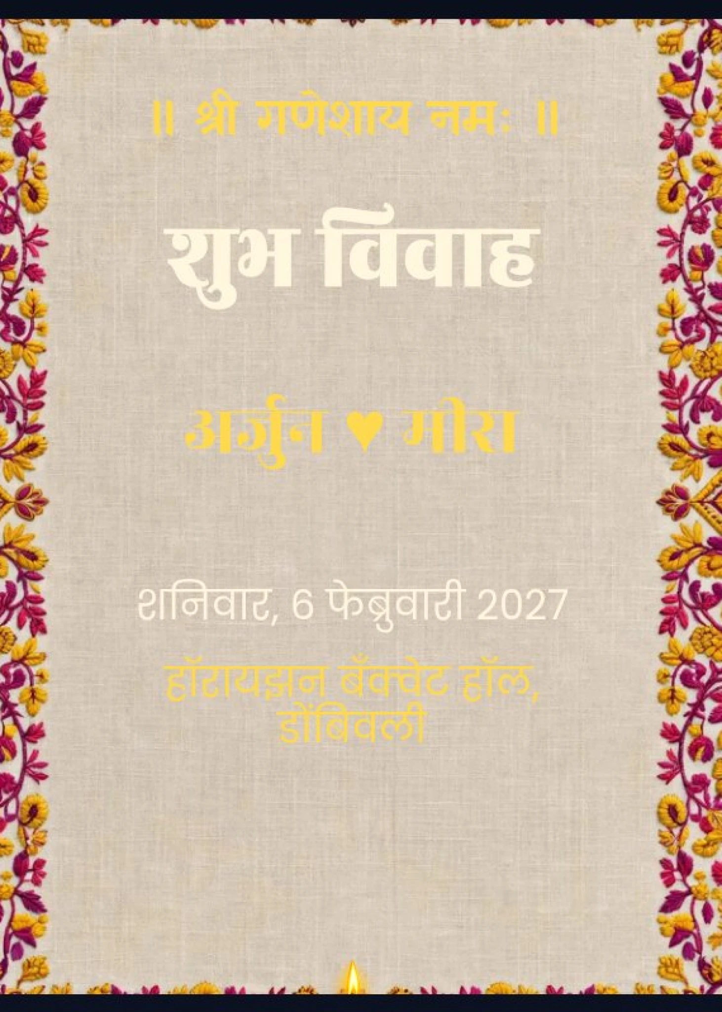Wedding Traditional 04