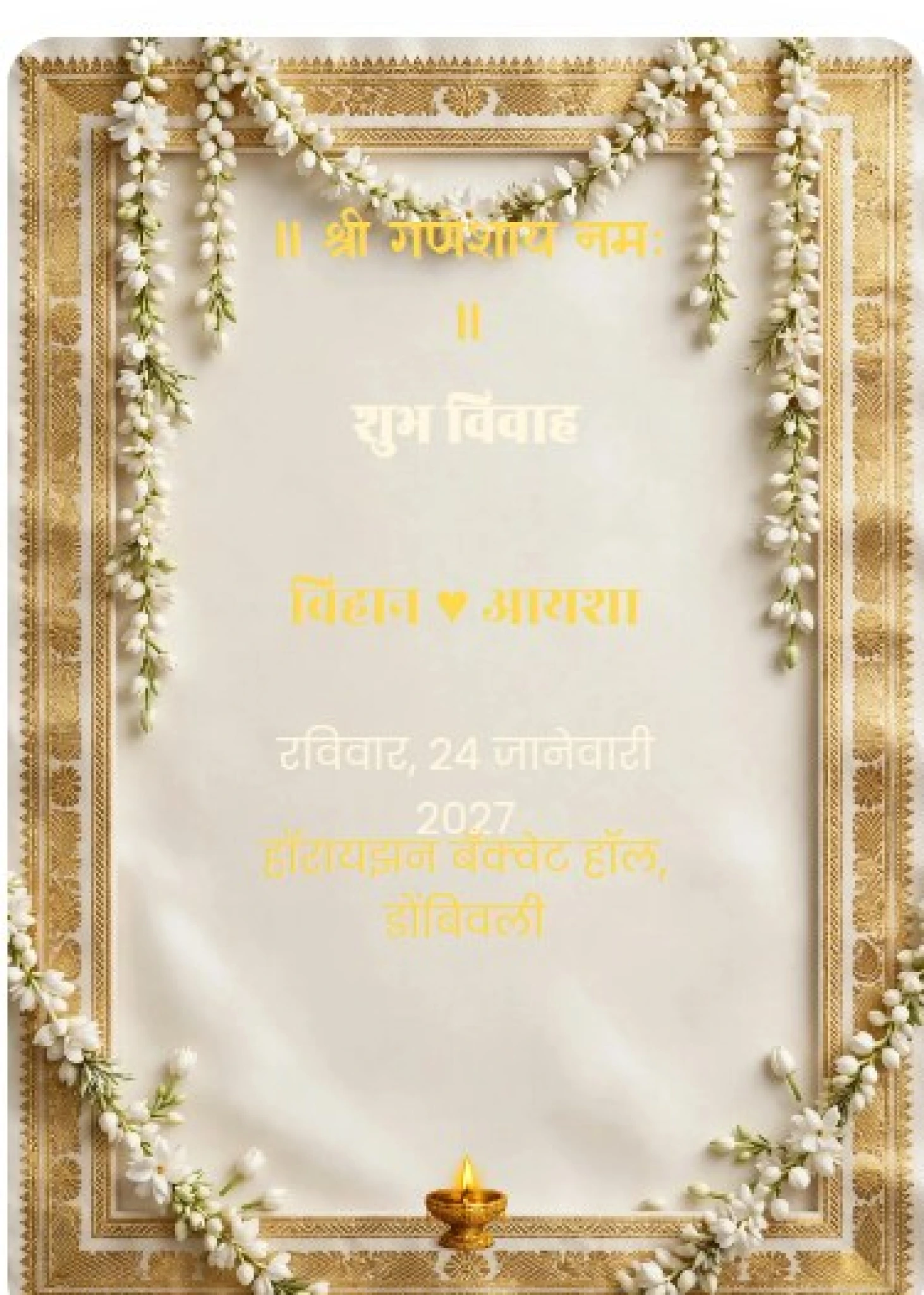 Wedding Traditional 07