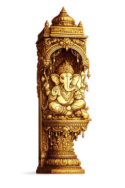 Pillar